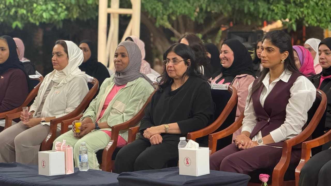 الاتحاد الرياضي للأمن العام ينظم فعالية توعوية بالتزامن مع شهر التوعية بالسرطان<